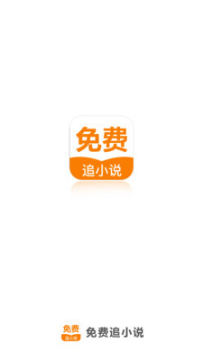 赛博体育app